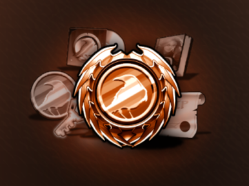2017 Bronze Bundle